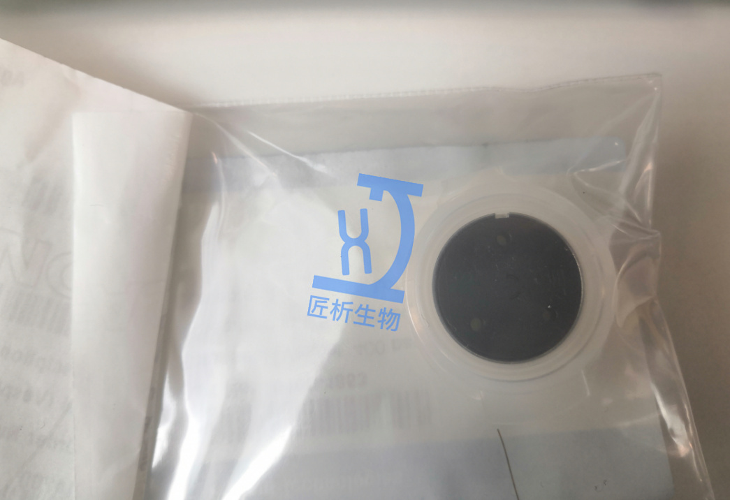 https://jxobs-02.obs.cn-east-3.myhuaweicloud.com/storage/images/5IUVVZEMxZoeiMC1uc9J9j2dFXjEhJPyIXWzVZ23.jpg